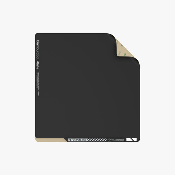 Spare Sheet for Bambu Cool Plate